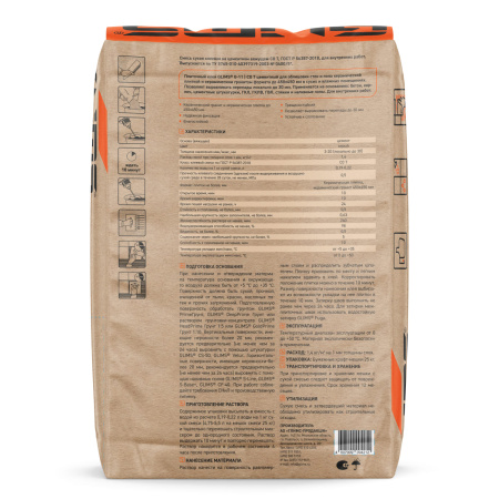 Плиточный клей GLIMS®G-11 для керамической плитки